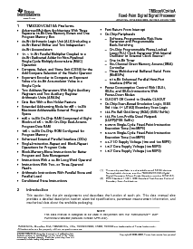 浏览型号TMS320VC5410AZGU16的Datasheet PDF文件第9页
