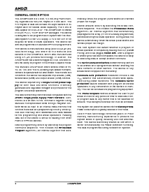 浏览型号AM29F040B-1的Datasheet PDF文件第2页