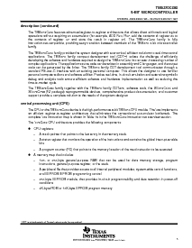 浏览型号TMS370CX8X的Datasheet PDF文件第5页