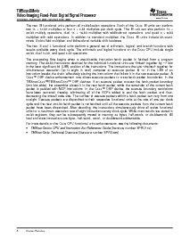 浏览型号TMS320DM643的Datasheet PDF文件第8页