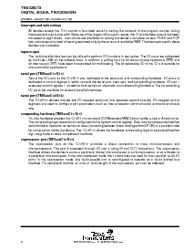 浏览型号TMS320E14的Datasheet PDF文件第6页