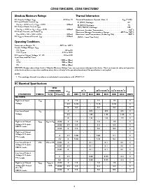 浏览型号CD74HC4060EE4的Datasheet PDF文件第3页