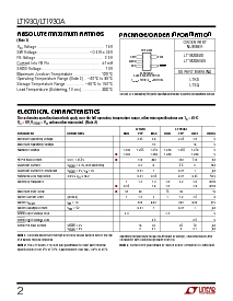 浏览型号LT1930ES5的Datasheet PDF文件第2页