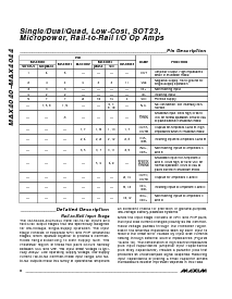 浏览型号MAX4040ESA的Datasheet PDF文件第8页