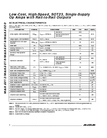 浏览型号MAX4020ESD的Datasheet PDF文件第4页