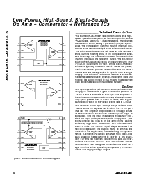 浏览型号MAX9000EUA的Datasheet PDF文件第12页