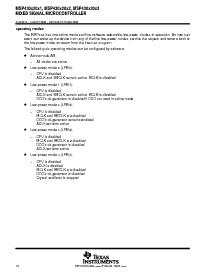 浏览型号MSP430F2011IRSA的Datasheet PDF文件第12页