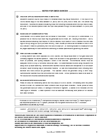 浏览型号UPD70F3217A的Datasheet PDF文件第3页