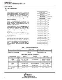 浏览型号MSP430F42X的Datasheet PDF文件第6页