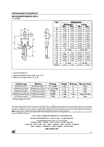 浏览型号STPS10H100的Datasheet PDF文件第7页
