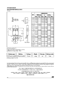 ͺ[name]Datasheet PDFļ4ҳ