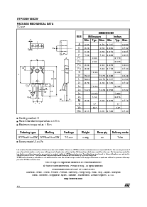 浏览型号STPS30H100的Datasheet PDF文件第4页