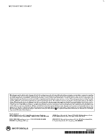 浏览型号MC10H607FN的Datasheet PDF文件第5页