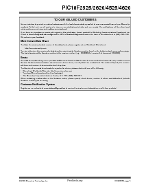 浏览型号PIC18LF4620-I/P301的Datasheet PDF文件第7页