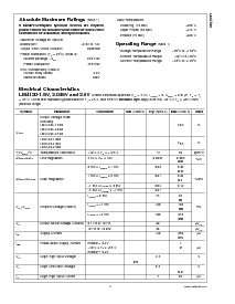 浏览型号LM4120IM5-4.1的Datasheet PDF文件第3页
