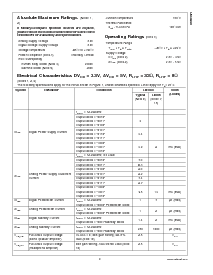浏览型号LM4930ITL的Datasheet PDF文件第9页