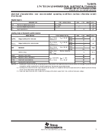 ͺ[name]Datasheet PDFļ5ҳ