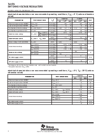 浏览型号TL497ACD的Datasheet PDF文件第4页