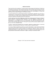 浏览型号TL497AID的Datasheet PDF文件第9页