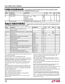 ͺ[name]Datasheet PDFļ4ҳ