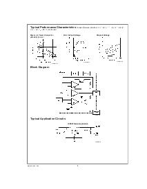 ͺ[name]Datasheet PDFļ6ҳ