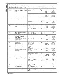 浏览型号LM3477AMMX的Datasheet PDF文件第4页