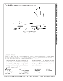 浏览型号DS90LV017ATM的Datasheet PDF文件第7页