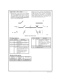 浏览型号DS90LV047ATM的Datasheet PDF文件第7页