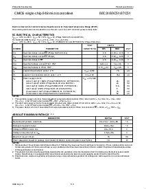 浏览型号80C51的Datasheet PDF文件第9页