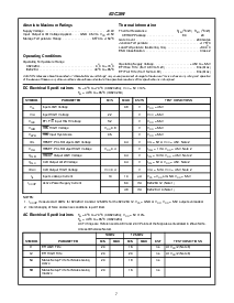 浏览型号82C284的Datasheet PDF文件第7页