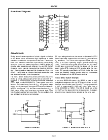 浏览型号82C82的Datasheet PDF文件第2页