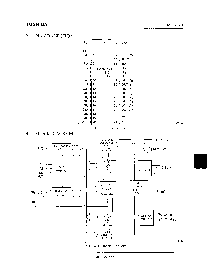 浏览型号82C79的Datasheet PDF文件第2页