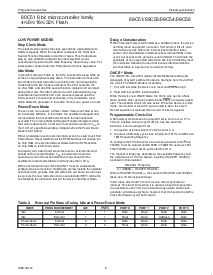 浏览型号89C54的Datasheet PDF文件第8页
