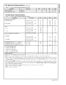 ͺ[name]Datasheet PDFļ7ҳ