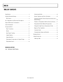 浏览型号[name]的Datasheet PDF文件第2页