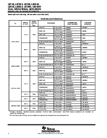 浏览型号LM358ADR的Datasheet PDF文件第2页