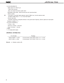 浏览型号UPD77018AGC的Datasheet PDF文件第2页