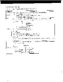 浏览型号UPD1708AG-011的Datasheet PDF文件第12页