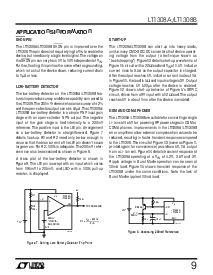 ͺ[name]Datasheet PDFļ9ҳ