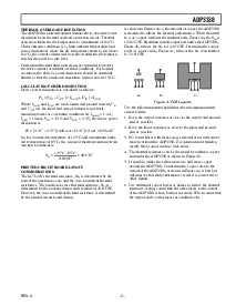 浏览型号ADP3338AKC-18的Datasheet PDF文件第7页