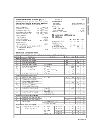 浏览型号DS90CR218AMTD的Datasheet PDF文件第3页