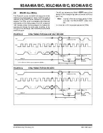 浏览型号93C46C的Datasheet PDF文件第7页