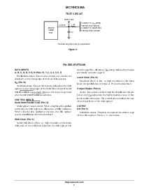 浏览型号MC74HC589ADT的Datasheet PDF文件第7页