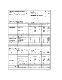 ͺ[name]Datasheet PDFļ3ҳ