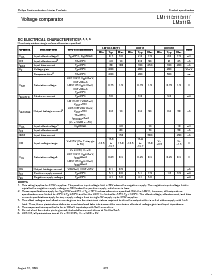 ͺ[name]Datasheet PDFļ3ҳ