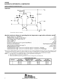 浏览型号LM3302的Datasheet PDF文件第2页