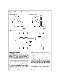 浏览型号LM3352MTCX-2.5的Datasheet PDF文件第7页