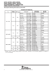 浏览型号LM339NSR的Datasheet PDF文件第2页