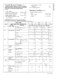 浏览型号LM340-5.0MDA的Datasheet PDF文件第3页