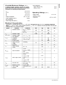 浏览型号LM3475MFX的Datasheet PDF文件第3页